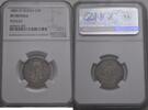Russland 25 Kopeken Alexander III., 1881-1894, Auflage nur 1.002 Ex. -