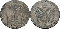 Hamburg 16 Schilling, mit Titel Josephs II. -