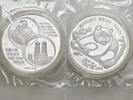 5 Unzen Silber 1988 China, Volksrepublik Munich Coin Show PP, originalverschweißt, im Originaletui, ohne Zertifikat