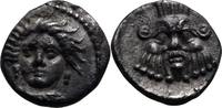 Obol 5.-4.  Jh.v.Chr.  Kilikien Unbestimmte Münzstätte hızlı vz / vz, selten ... 245,00 EUR + 9,90 EUR kargo