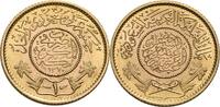 Saudi-Arabien 1 Saudi Pound (Guinea) Abd Al-Aziz Bin Sa'ud, 1925-1953 -