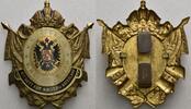 Österreich, Kaiserreich Vergoldetes u. emailliertes Dienstabzeichen Franz Joseph, I., 1848-1916 -