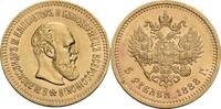 Russland 5 Rubel, St. Petersburg Alexander III., 1881-1894 -