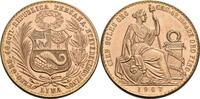 Peru 100 Soles, Lima Republik -