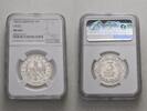 Weimarer Republik 3 Reichsmark A, Berlin Kursmünze -