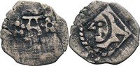 Bayern-München Pfennig, München Albrecht III., 1438-1460
