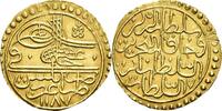 Osmanisches Reich ZeriMahbub, Tarabulus Gharb (Trablusgarb/Tripolis) AH ... 1,475.51 US$  +  shipping