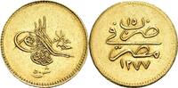 Osmanisches Reich 50 Piaster, Misr (Kairo) Abdul Aziz, 1861-1876 -