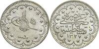 Osmanisches Reich 5 Kurush, Konstantinopel AH 1327, Jahr 6 (1914) Mohamm... 52.08 US$  +  17.24 US$ shipping