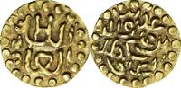 Malaya, Aceh, Sultanat Kupang Ala al-Din Riayat Shah, 1832-1858 -