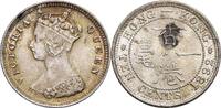 Hong Kong 10 Cents, London Victoria, 1841-1901 -