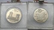 DDR 5 Mark 1985 A Frauenkirche Dresden PP OVP 29.11 US$  +  34.93 US$ shipping