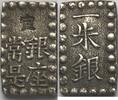 Japan Shu Isshu Gin KAEI ÄRA -