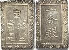 Japan Bu Ichibu -