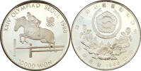 Südkorea 10000 Won 1988 Olympiade Seoul Reiten PP- 40.75 US$  +  34.93 US$ shipping