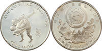 Südkorea 5000 Won 1988 Oympiade Seoul Korean Wrestling PP- 20.96 US$  +  34.93 US$ shipping