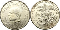 Tunesien 1 Dinar 1970 Habib Bourguiba f.vz 18.63 US$  +  34.93 US$ shipping