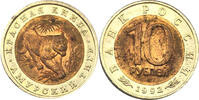 Russland 10 Rubel 1992 Tiger ss 6.99 US$  +  34.93 US$ shipping
