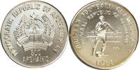 Afganistan 500 Afghanis 1988 f.st 311.83 元  ＋  233.87 元 运费