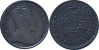Hong Kong 10 Cent 1904,1905 Edward VII ss 77.96 元  ＋  233.87 元 运费