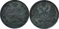 Russland 20 Kopeken 1915 BC Nikolaus II vz 77.96 元  ＋  233.87 元 运费