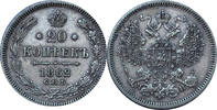 Russland 20 Kopeken 1862 Alexander II vz 233.87 元  ＋  233.87 元 运费