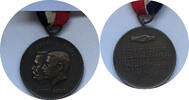 3 Reich Medaillen mit  &Ouml;se 1933 Hindenburg- Hitler vz 1,520.19 元  ＋  233.87 元 运费