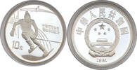 China 10n Yuan Skiabfahrtsläufer -