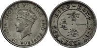 Hong Kong 10 Cents König Georg VI -