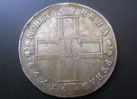 Russland 1 Rubel 1798 CM MB VF-, SF