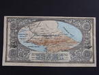 Russland 100 Rubel 1918 II+, fast GEM UNC