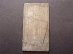 Drittes Reich Wertmarke 25 Reichsmark oJ. Soldatenheim St. Helier und St. Brelades EF
