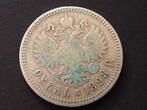 Russland 1 Rubel 1898 s