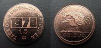 DDR Medaille Tage der Numismatik Stolpen -