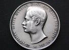Regensburg Medaille -