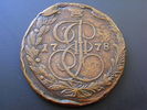 Russland 5 Kopeken -