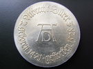 DDR 10 Mark Albrecht Dürer