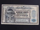 Russland 100 Rubel -