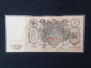 Russland 100 Rubel -