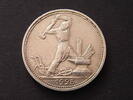 1/2 Rubel 1925 PL Russland UdSSR  ss