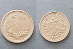 Schweiz 1 Rappen -