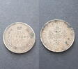Russland 25 Kopeken Alexander II. 1855-1881 -