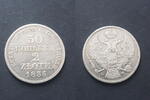 Polen unter Russland 30 Kopeken zu 2 Zloty Warschau -