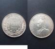 1 Rupie 1911 Deutsch Ostafrika  vzgl/fvzgl