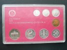 DDR Kurssatz -
