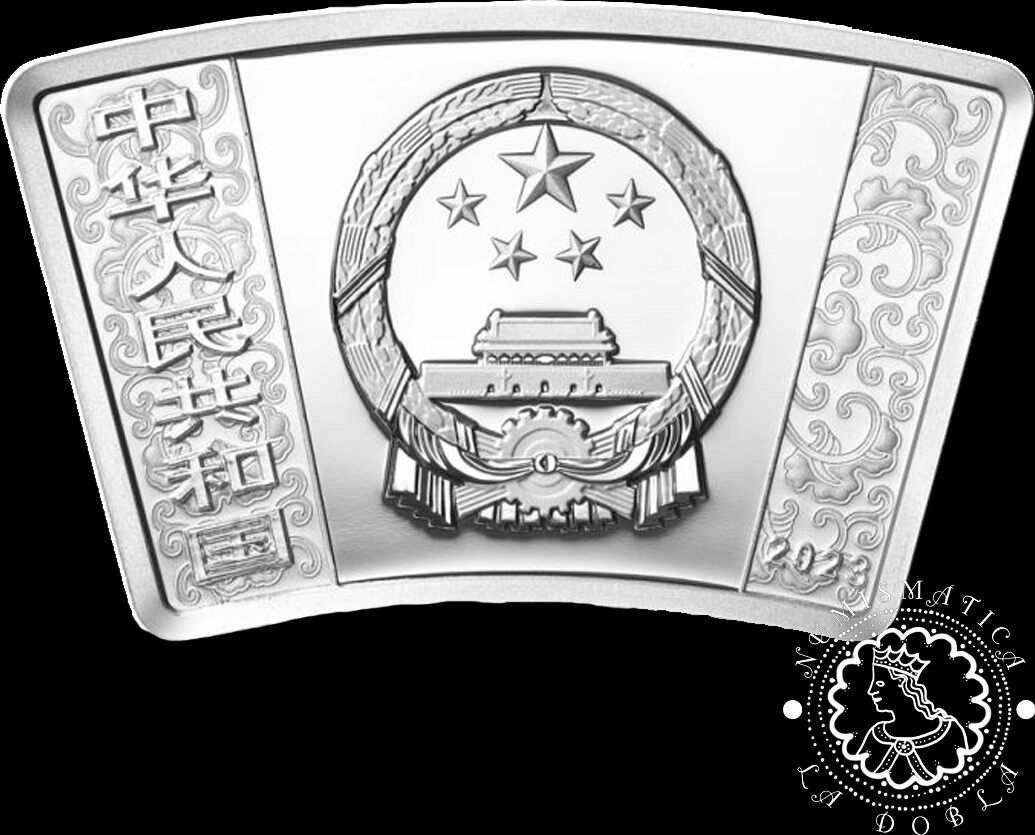 CHINA 10 YUAN 2023 LUNAR RABBIT FAN Proof MA Shops china-10-yuan-2023-lunar-rabbit-fan-proof-ma-shops