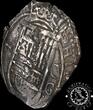Spain 1597 1 REAL – Felipe II – GRANADA C – ONLY ONE KNOWN MBC / VF