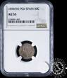 Spain 1894 *94 50 CÉNTIMOS – Alfonso XIII – MP M NGC AU 55