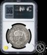 PERU 1935 1 SOL – Lima – PERÚ NGC AU 58