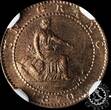 Spain 1870 1 CÉNTIMO – Provisional Government NGC MS 63 RB